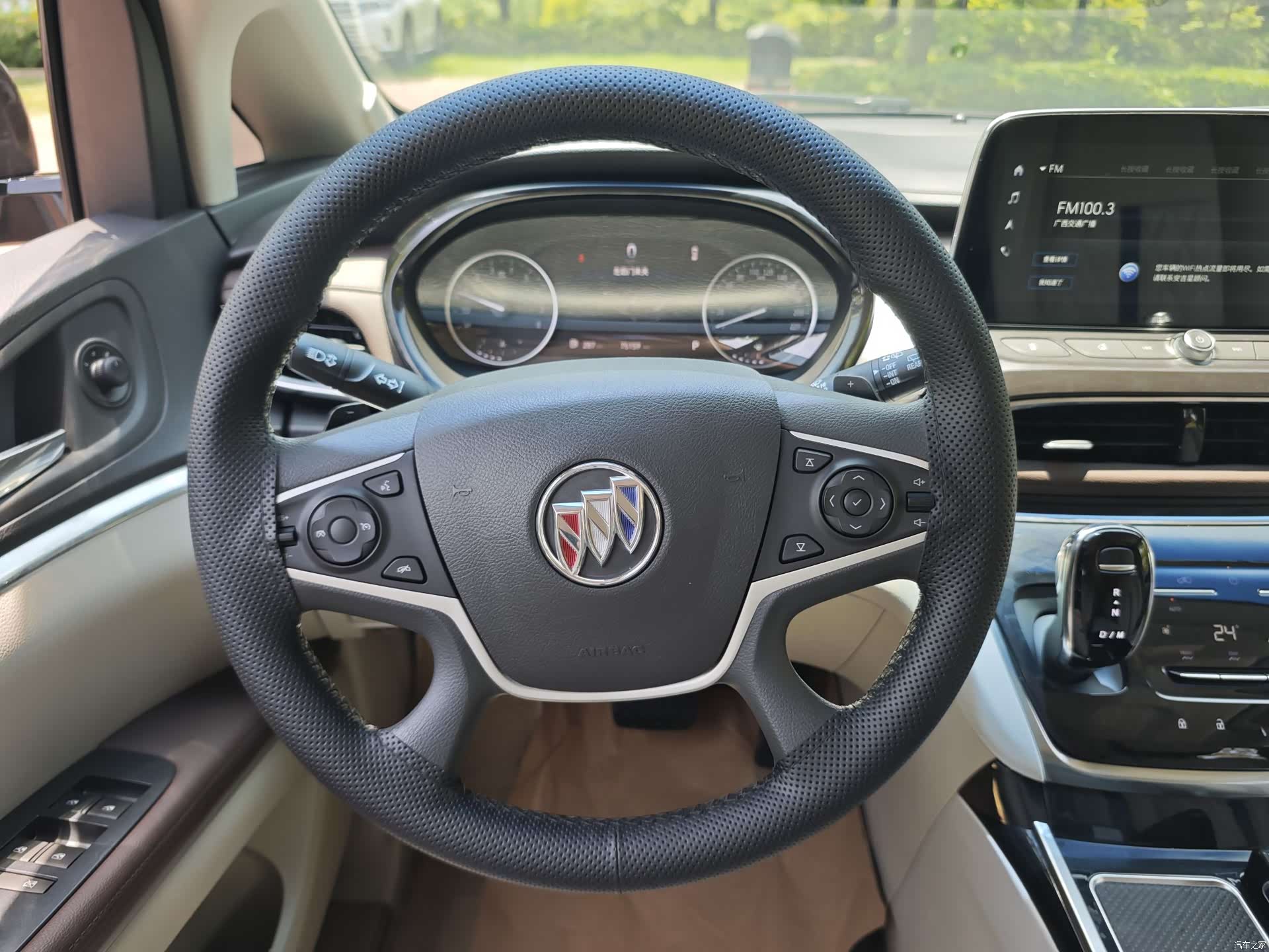 Buick GL8, 2023 14
