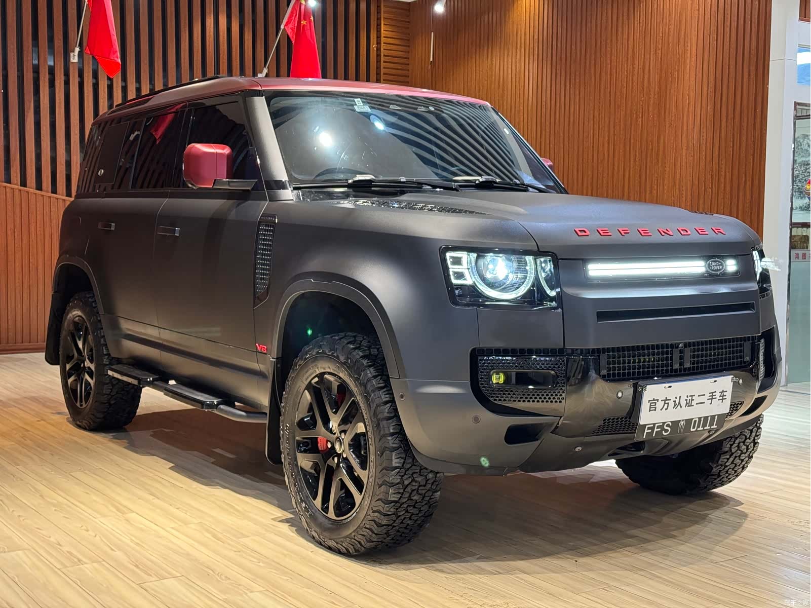 Land Rover Defender, 2023 3