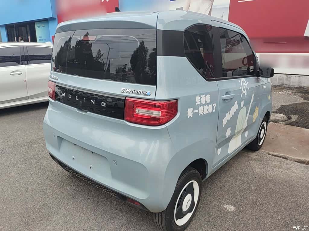 Wuling Yuan, 2023 7