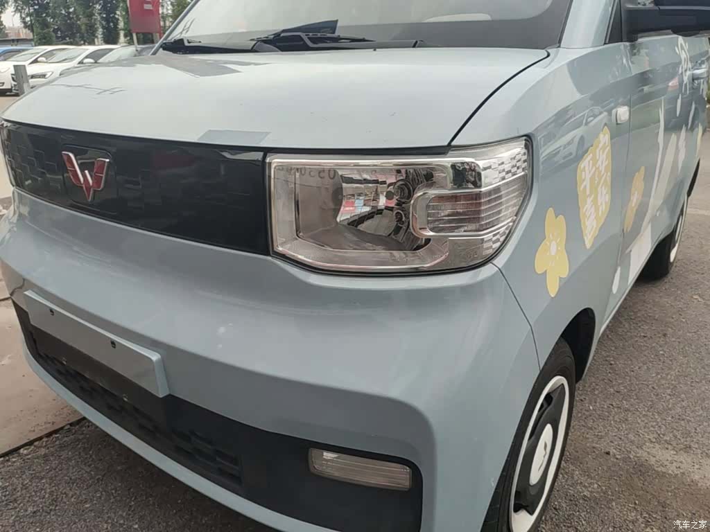 Wuling Yuan, 2023 24