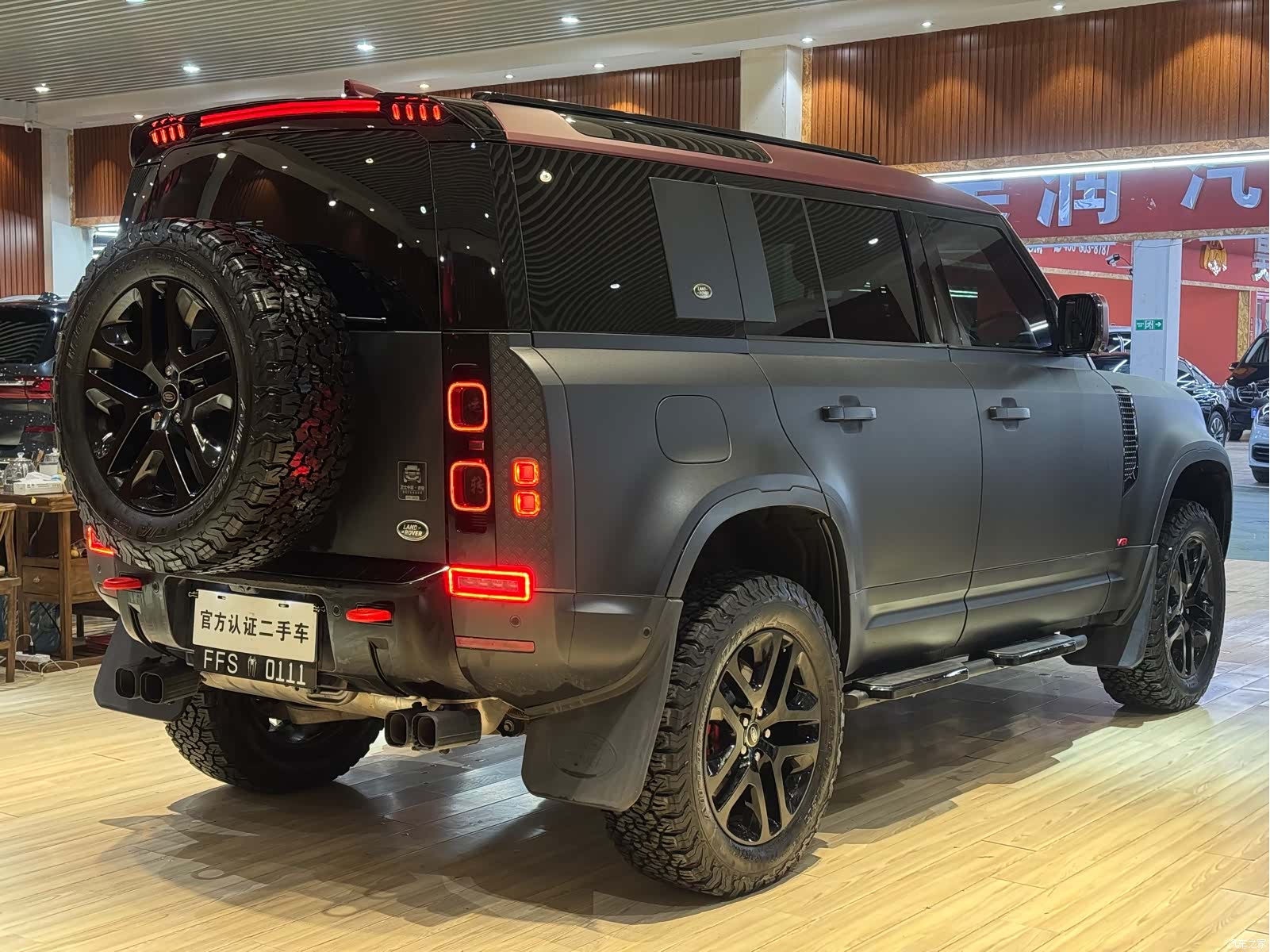 Land Rover Defender, 2023 10
