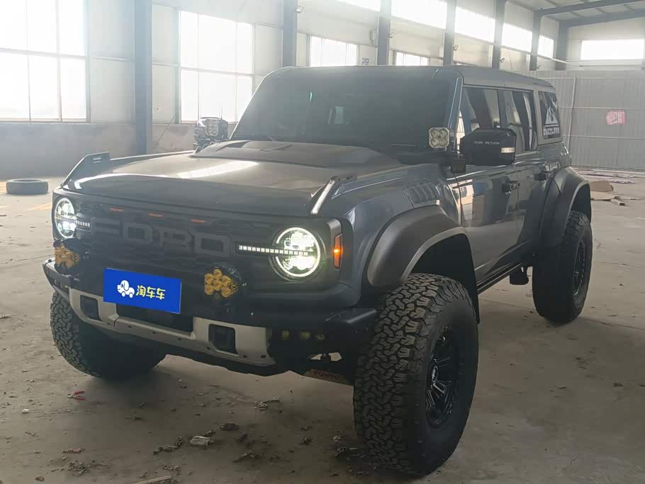 Ford 2024 2.3T