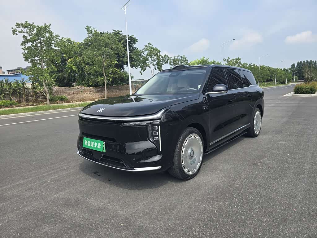 IM Motors LS9