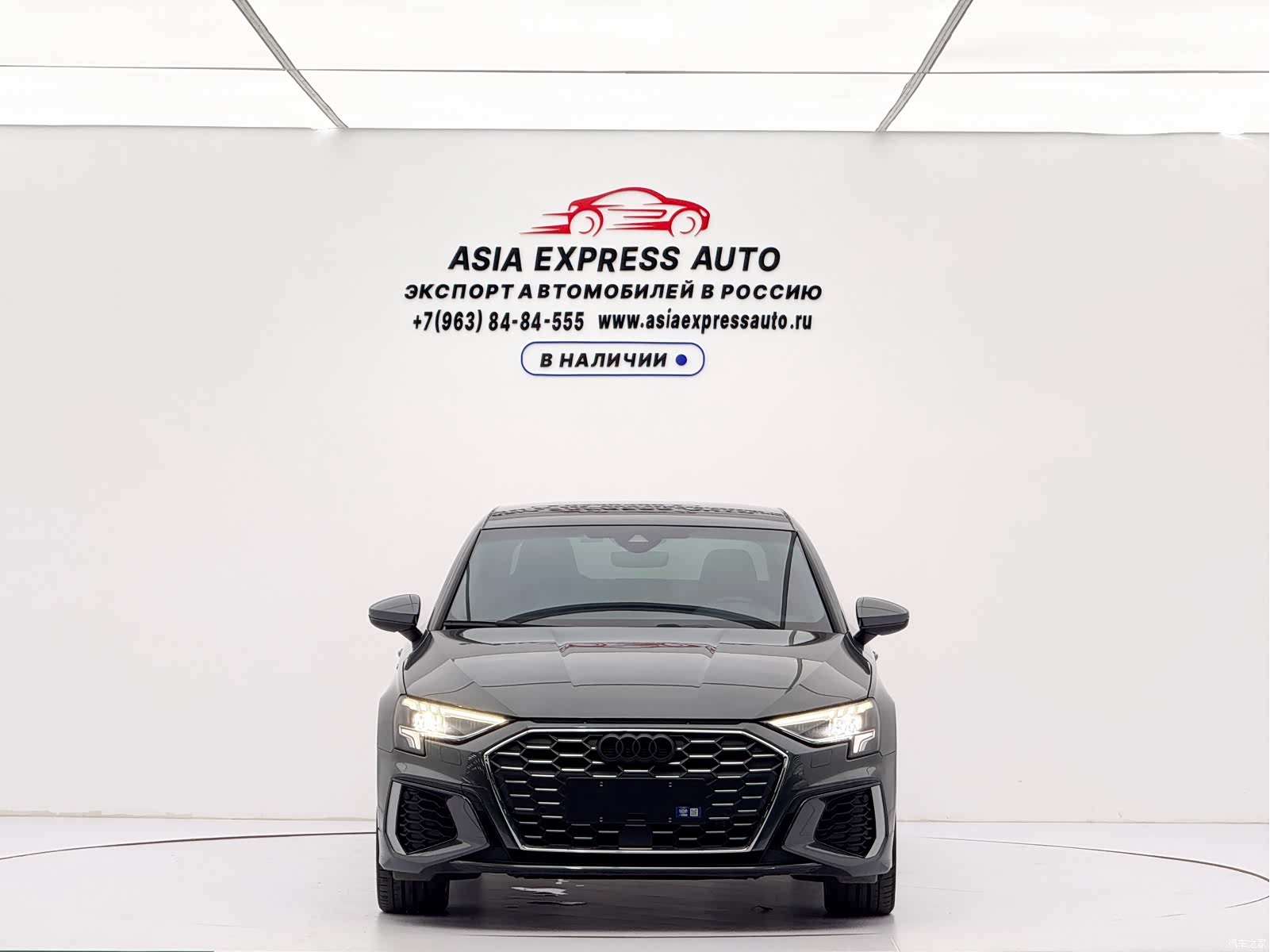 Audi A3, 2024 2