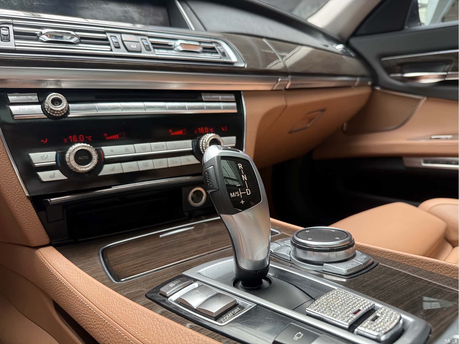 BMW 7 Series, 2015 12