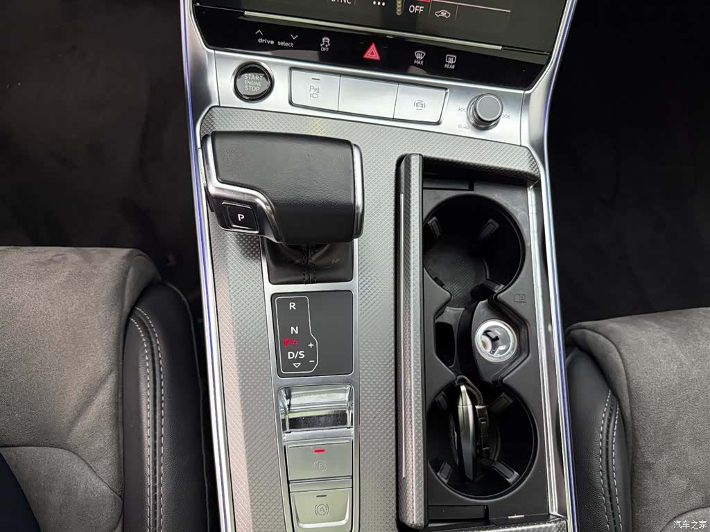 Audi A6L, 2023 9