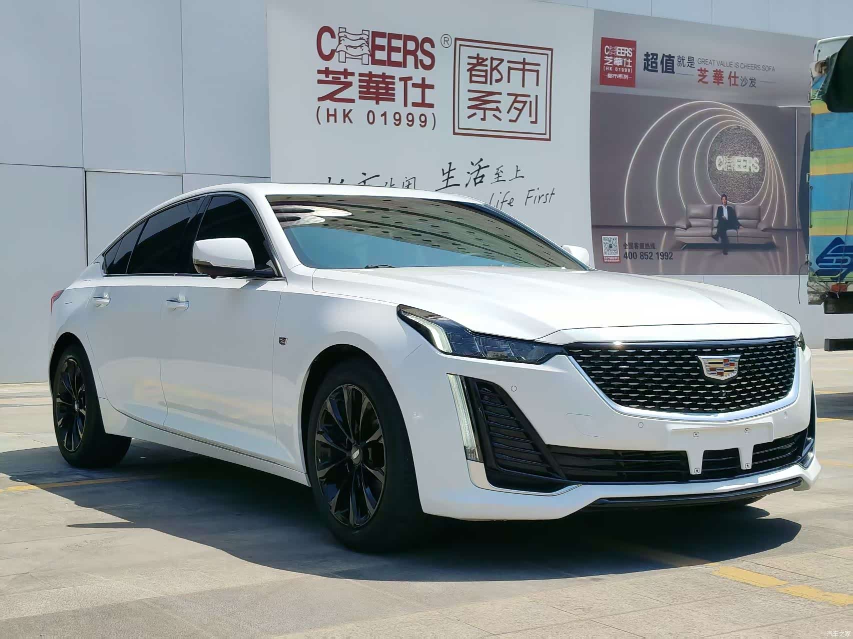 Cadillac CT5, 2020 3