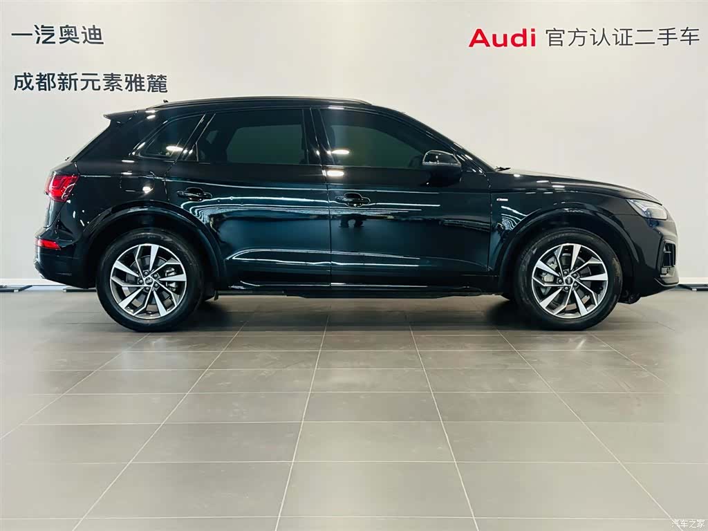 Audi Q5L, 2023 3