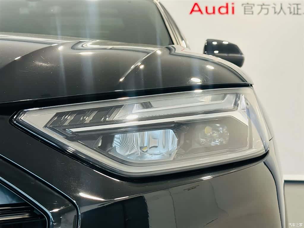 Audi Q5L, 2023 13