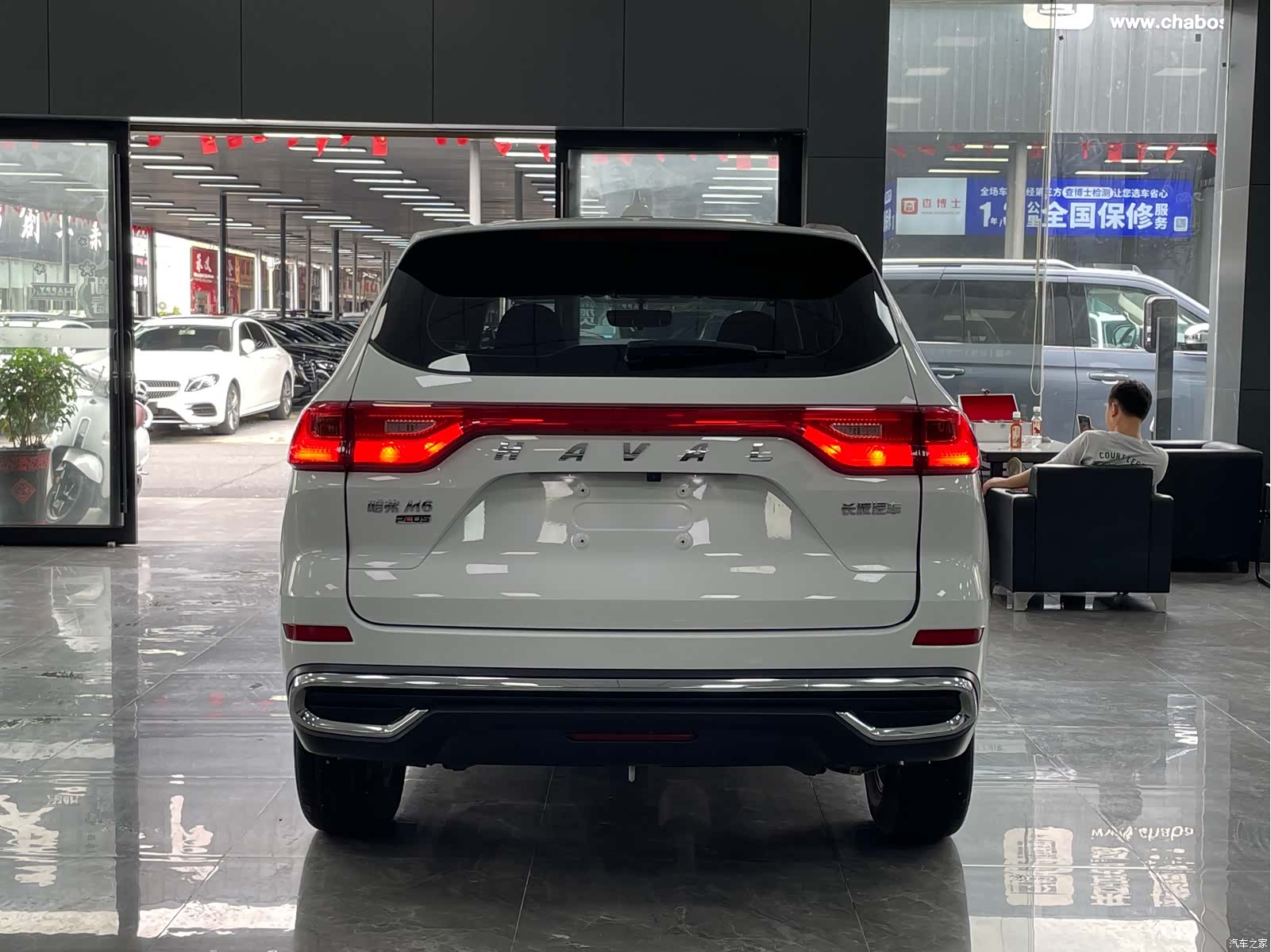 Haval M6, 2022 15
