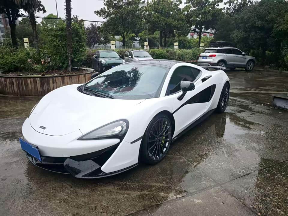 McLaren 570