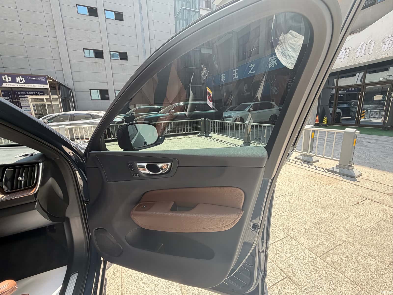 Volvo XC60, 2021 9