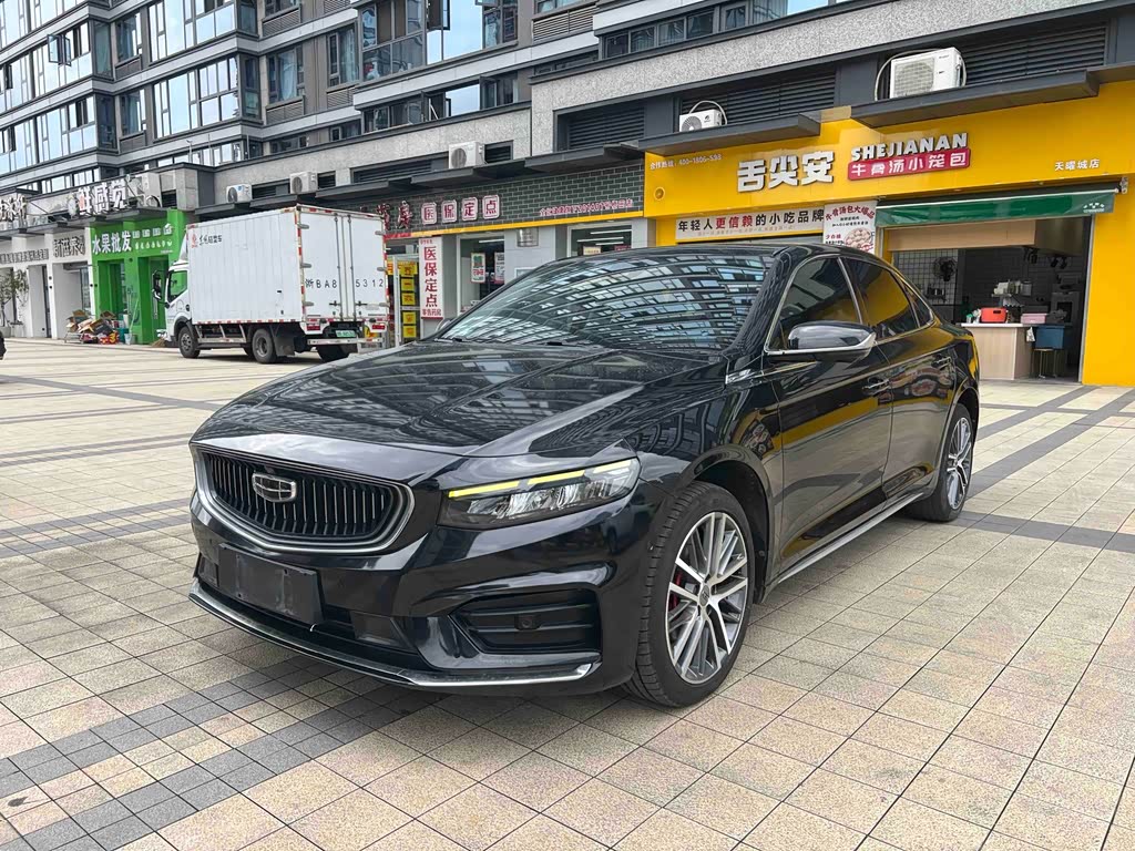 Geely Preface