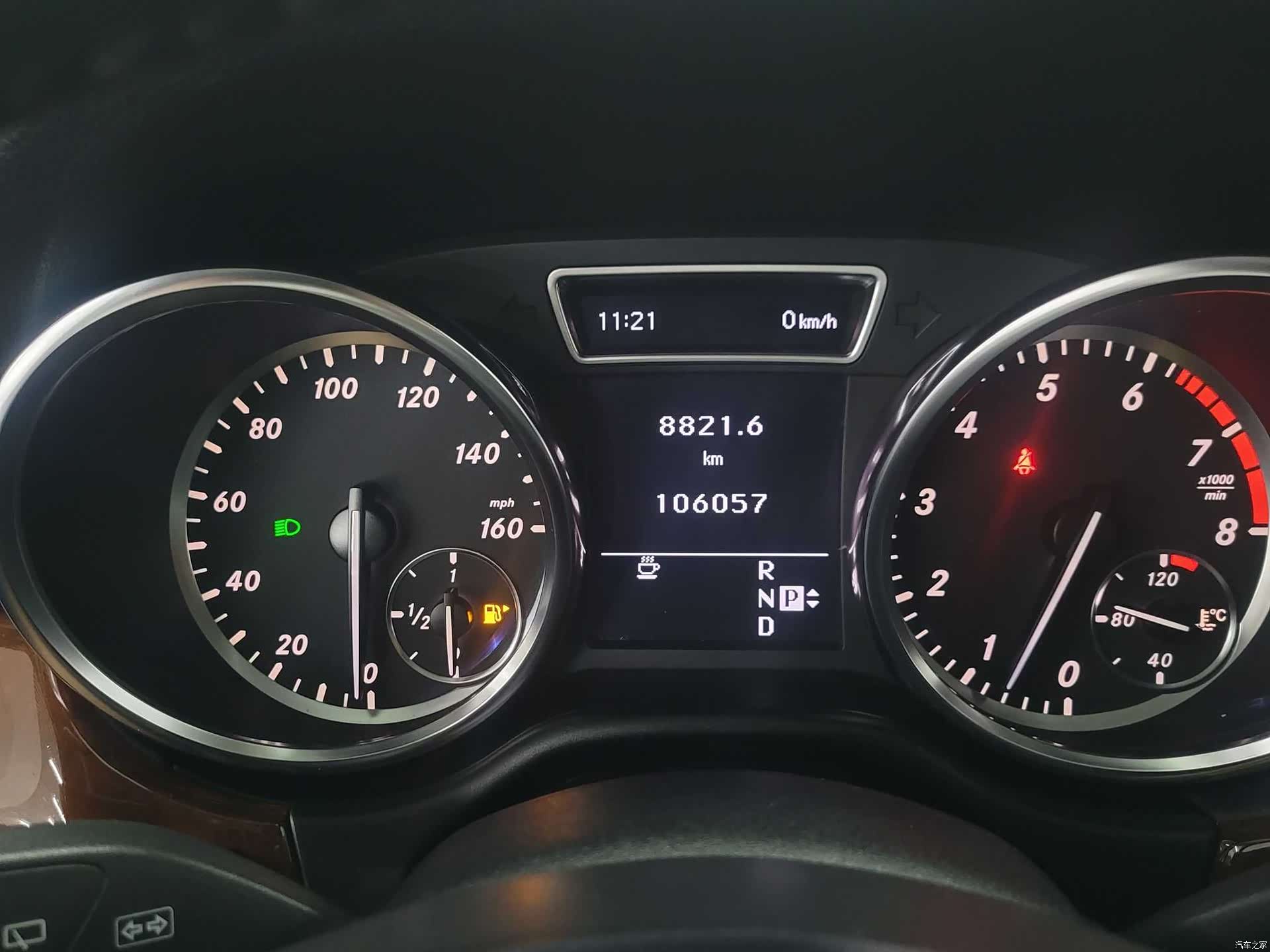 Mercedes-Benz M-Class, 2014 28