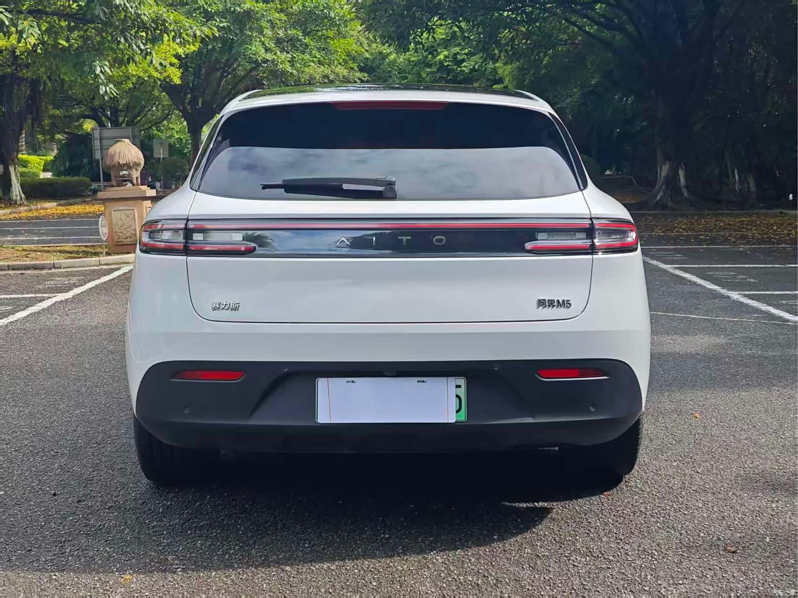 AITO M5, 2024 8