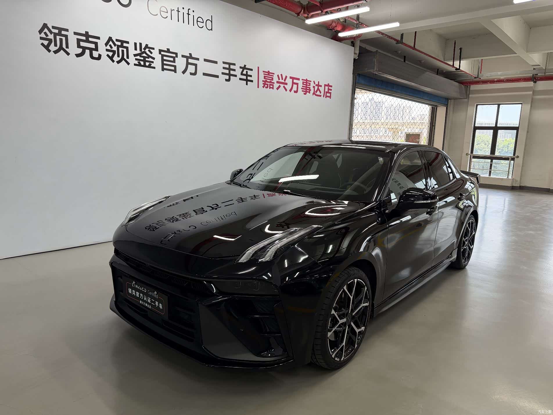 Lynk & Co 02