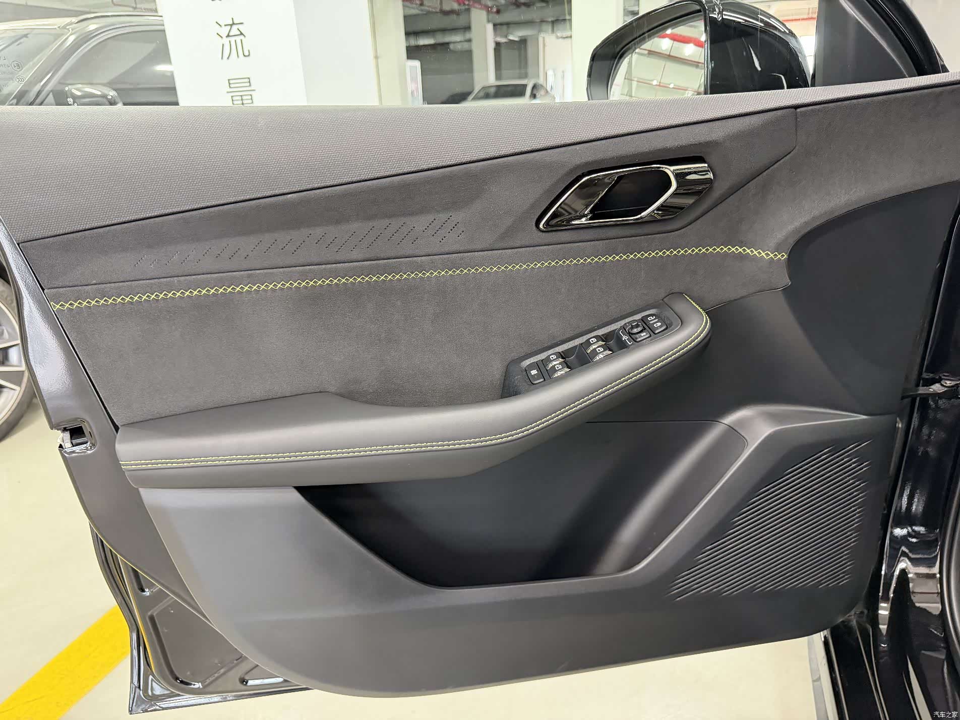 Lynk & Co 02, 2025 13