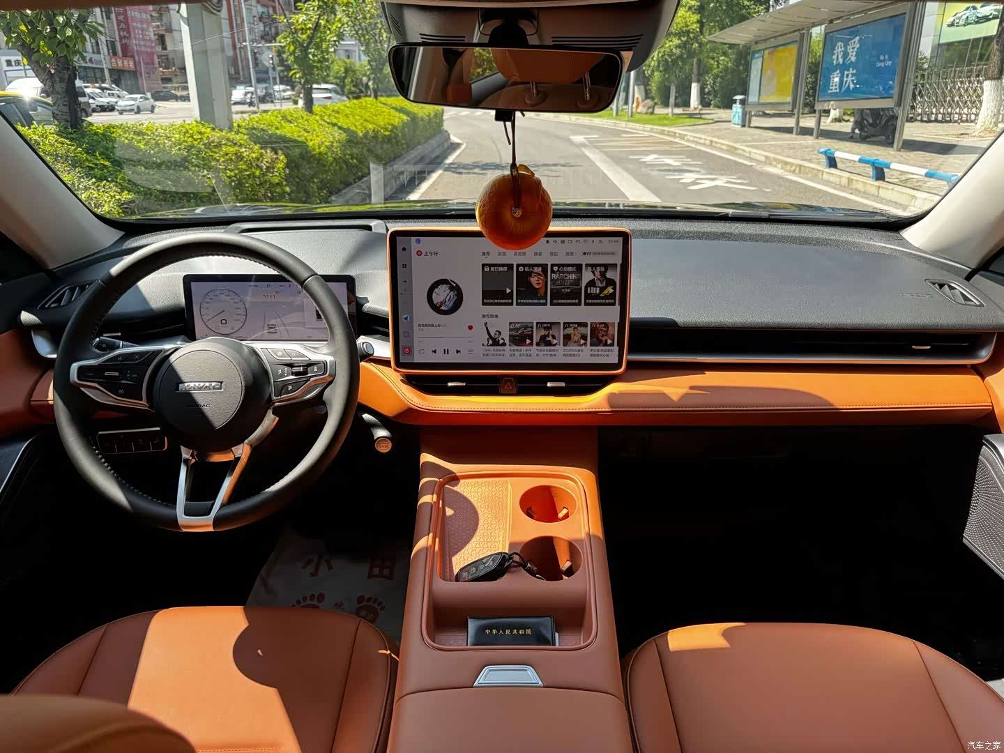 Haval H6, 2025 15