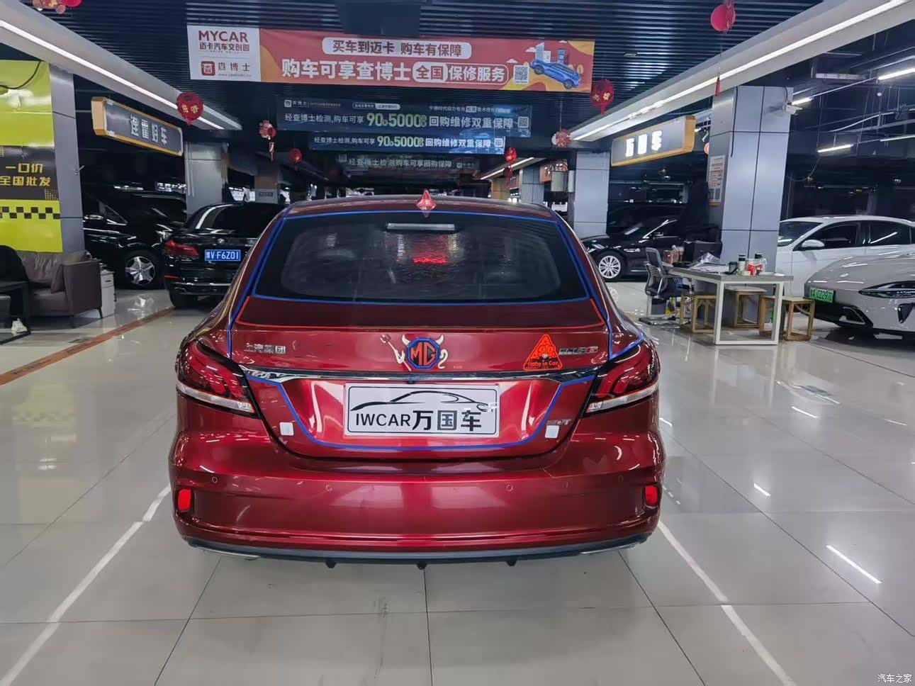 MG MG6, 2018 2