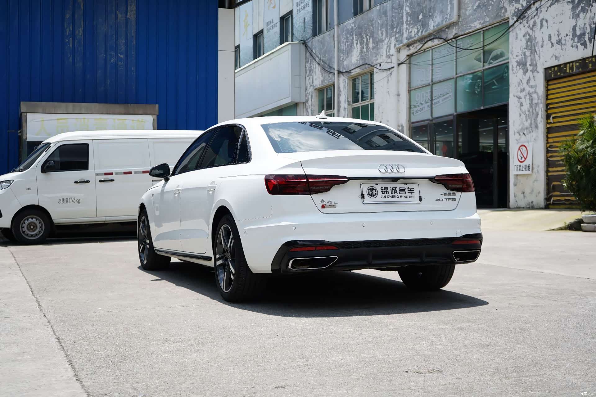 Audi A4L, 2022 6