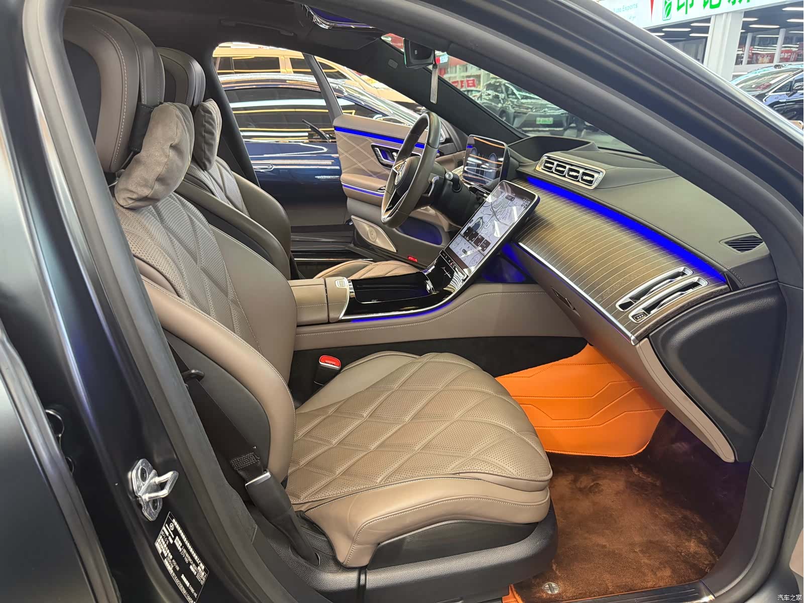 Maybach S-Class, 2023 14