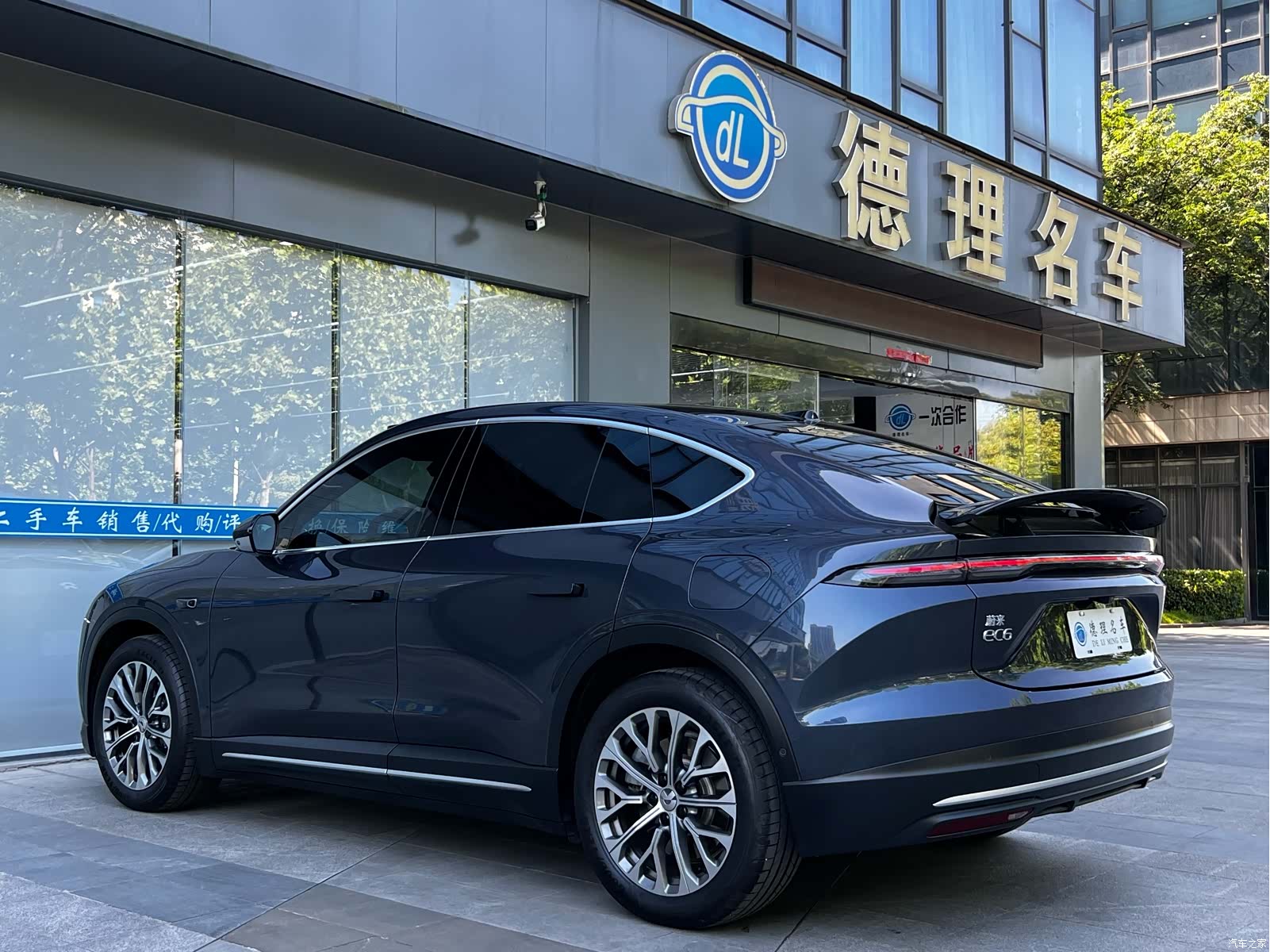 NIO EC6, 2024 14