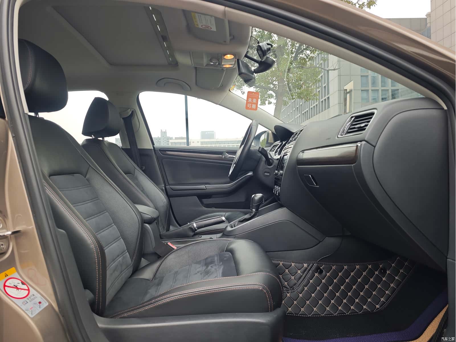 Volkswagen Sagitar, 2015 9