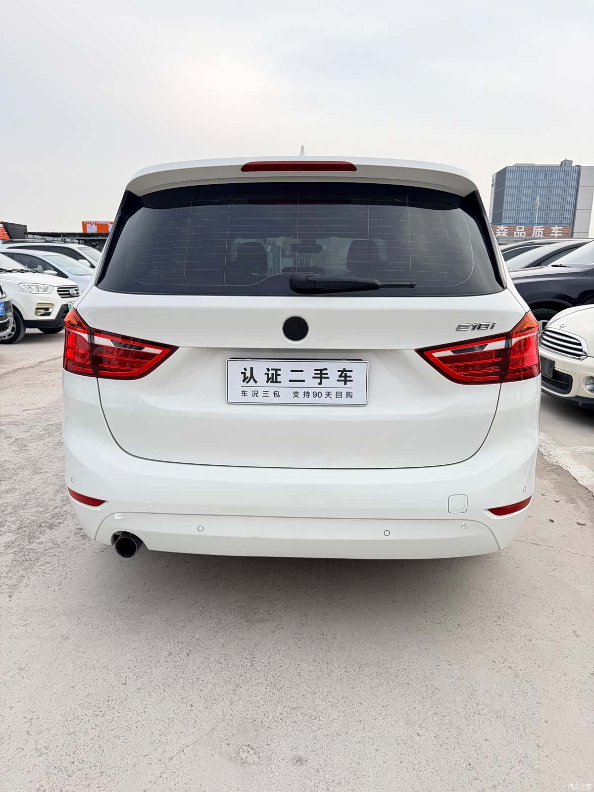 BMW 2 Series, 2015 4