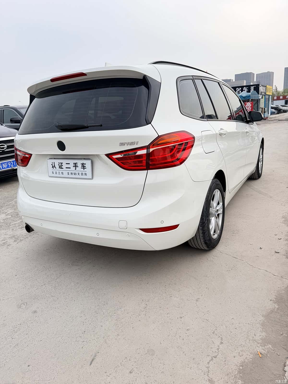 BMW 2 Series, 2015 3