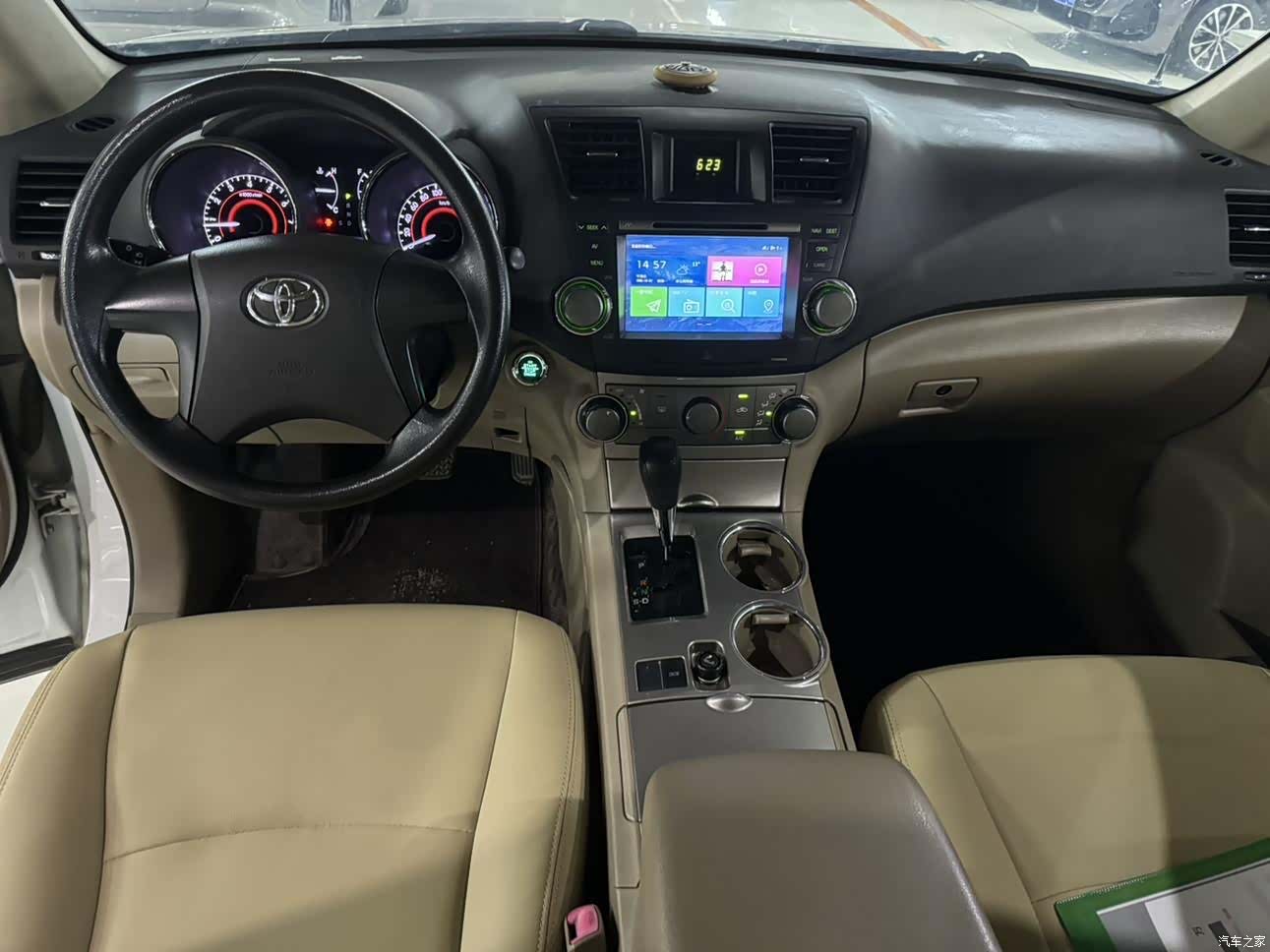Toyota Highlander, 2015 3