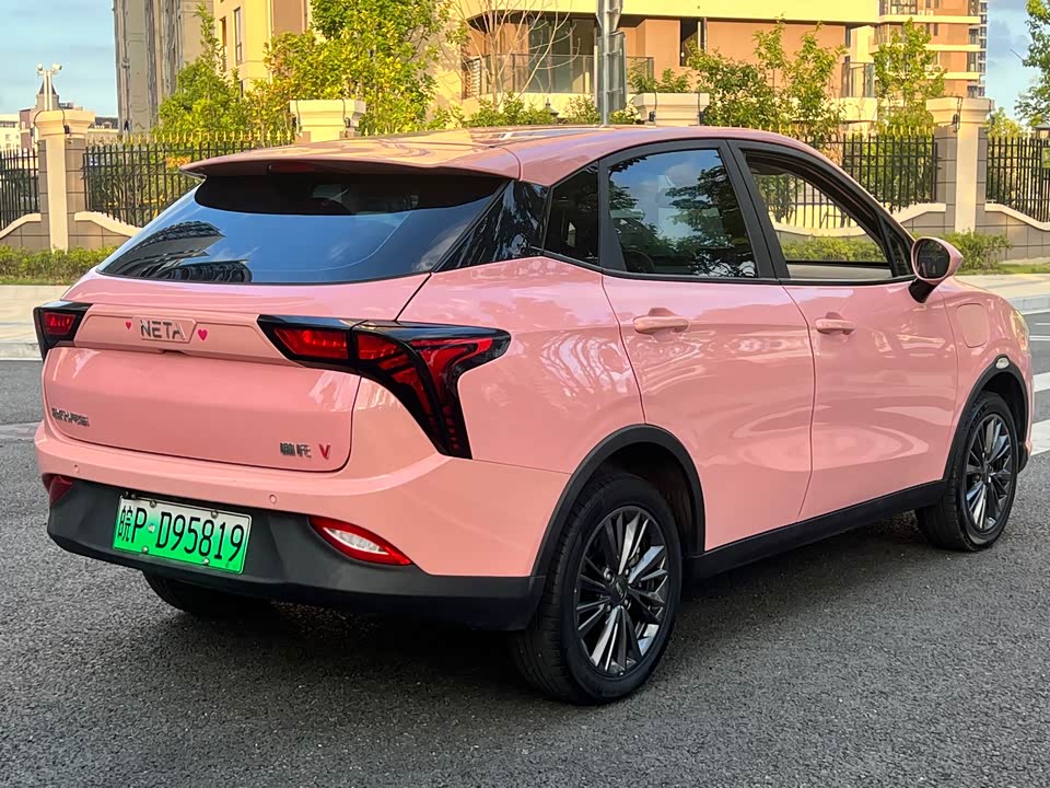Neta Nezha V