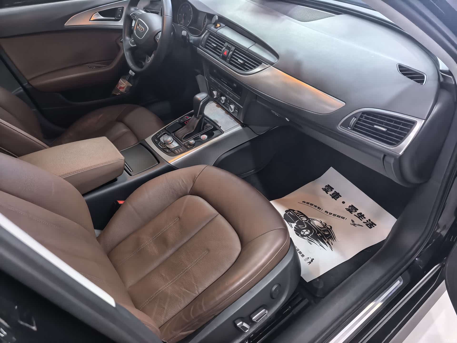 Audi A6L, 2018 8