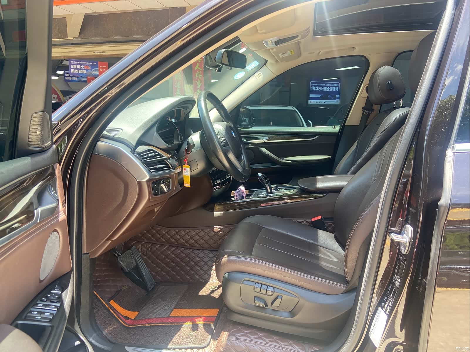 BMW X5, 2018 6
