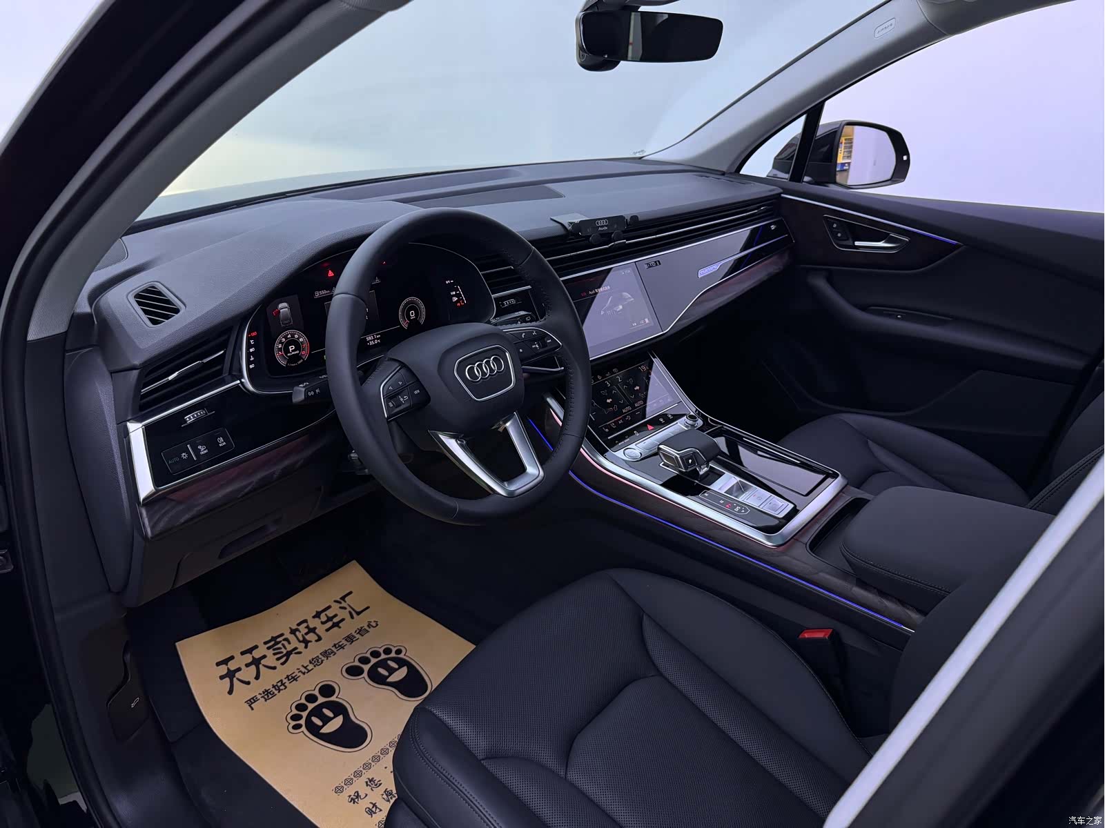 Audi Q7, 2020 все фото