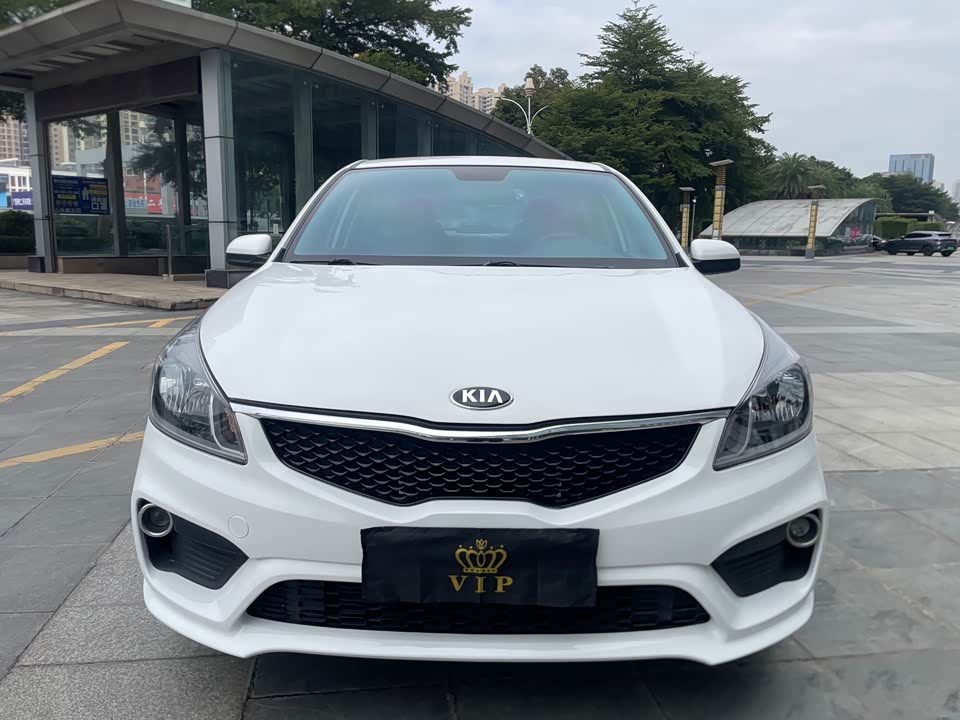 Kia K2