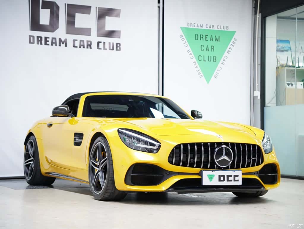 MG AMG, 2022 13