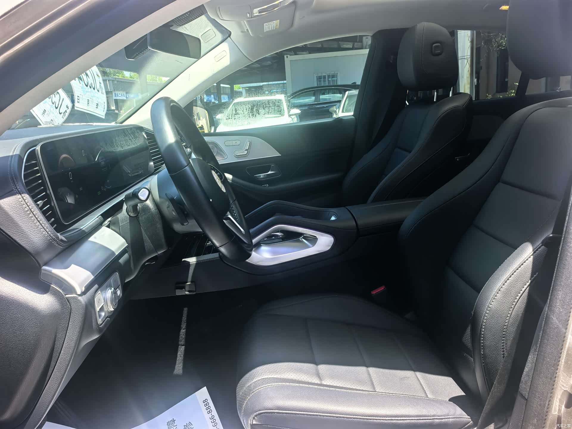Mercedes-Benz GLE, 2021 7