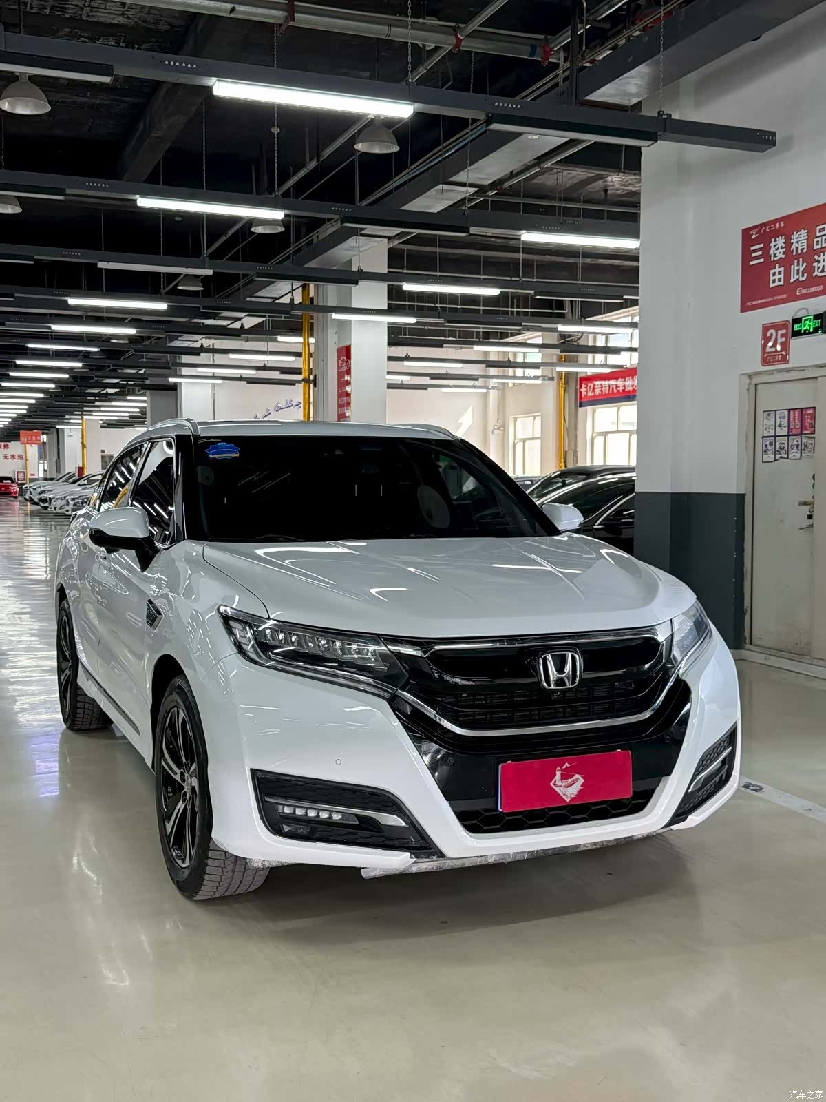 Honda UR-V, 2017 3