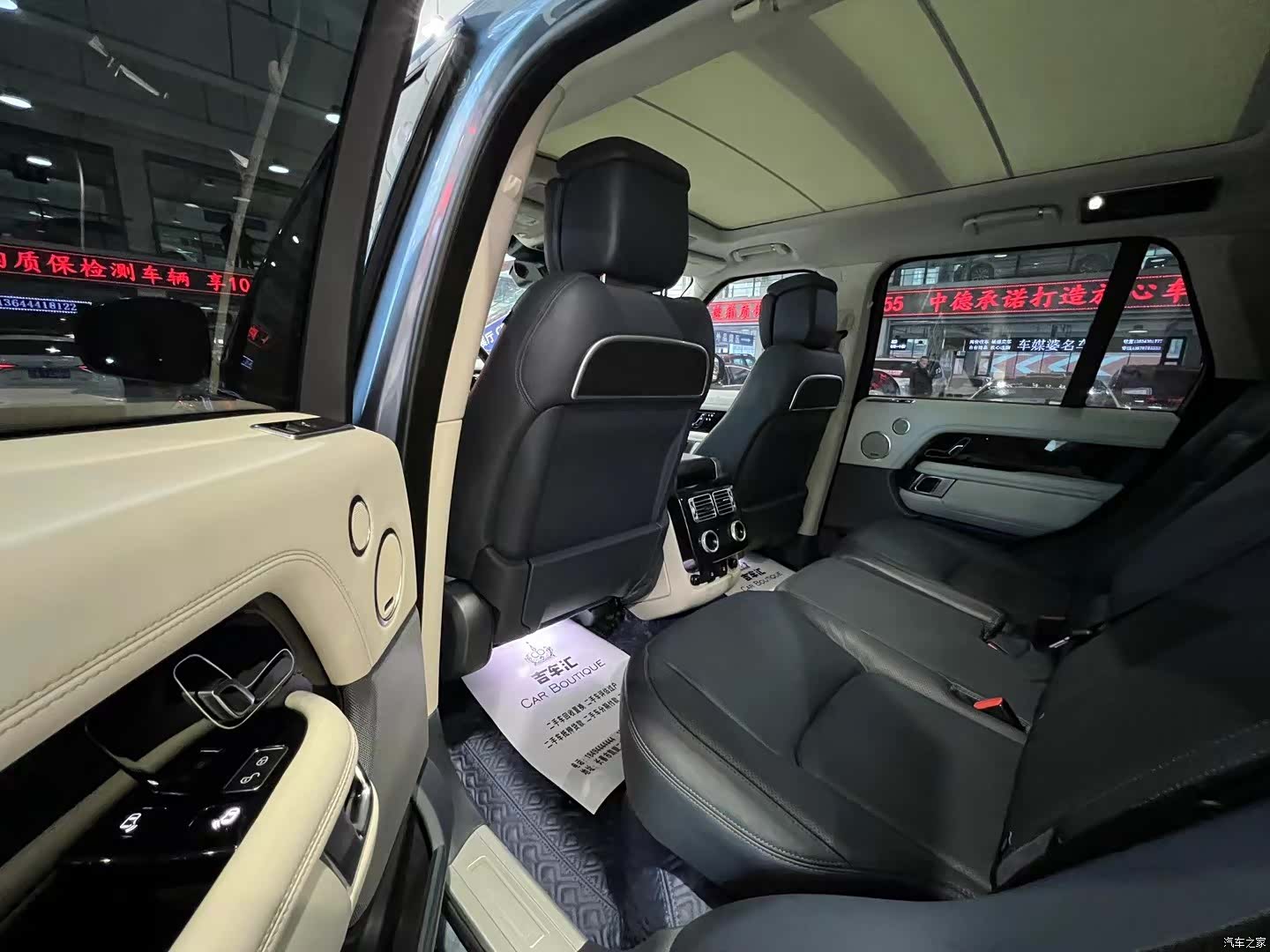 Land Rover Range Rover, 2019 6