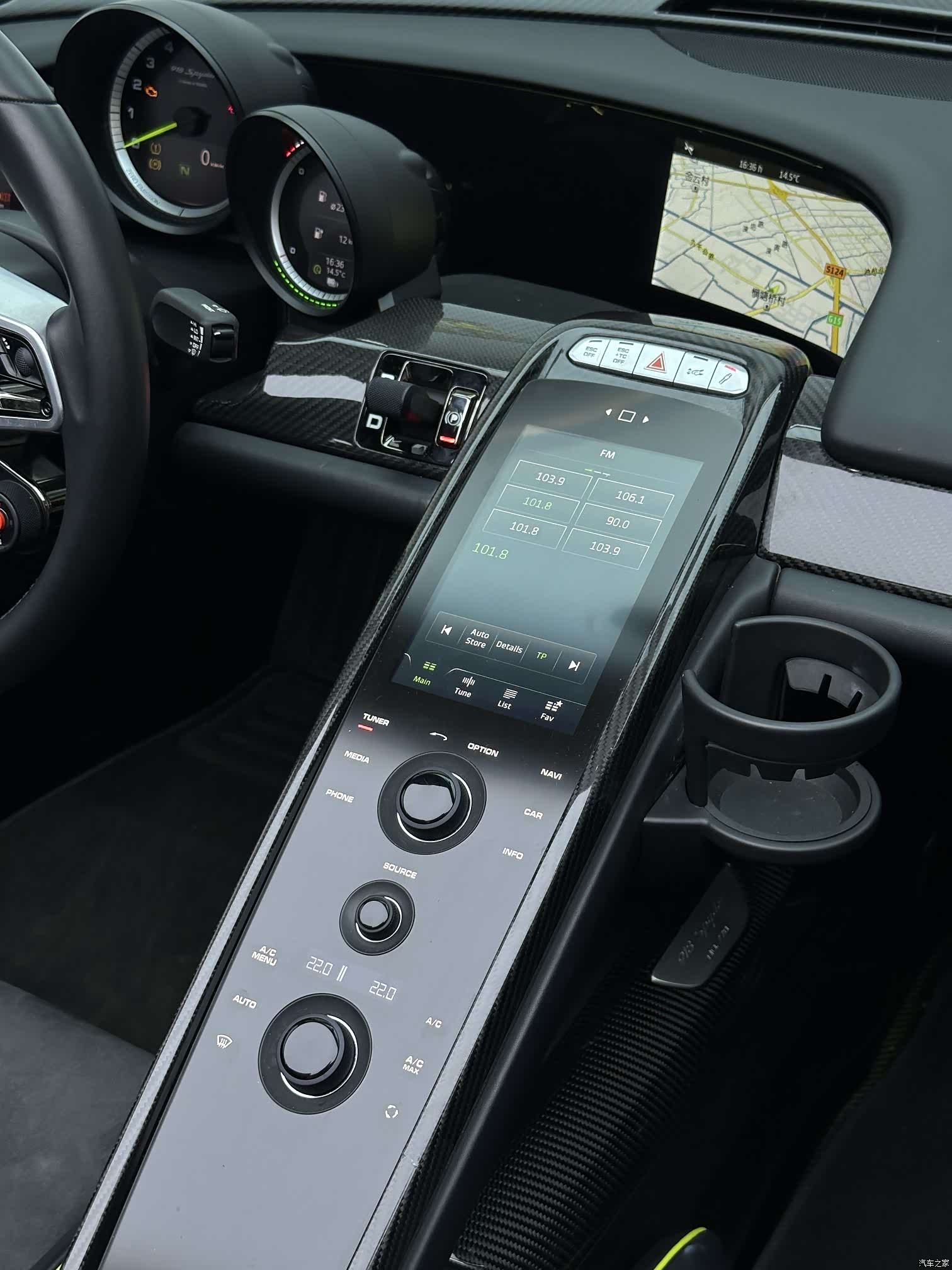 Porsche 918, 2015 35