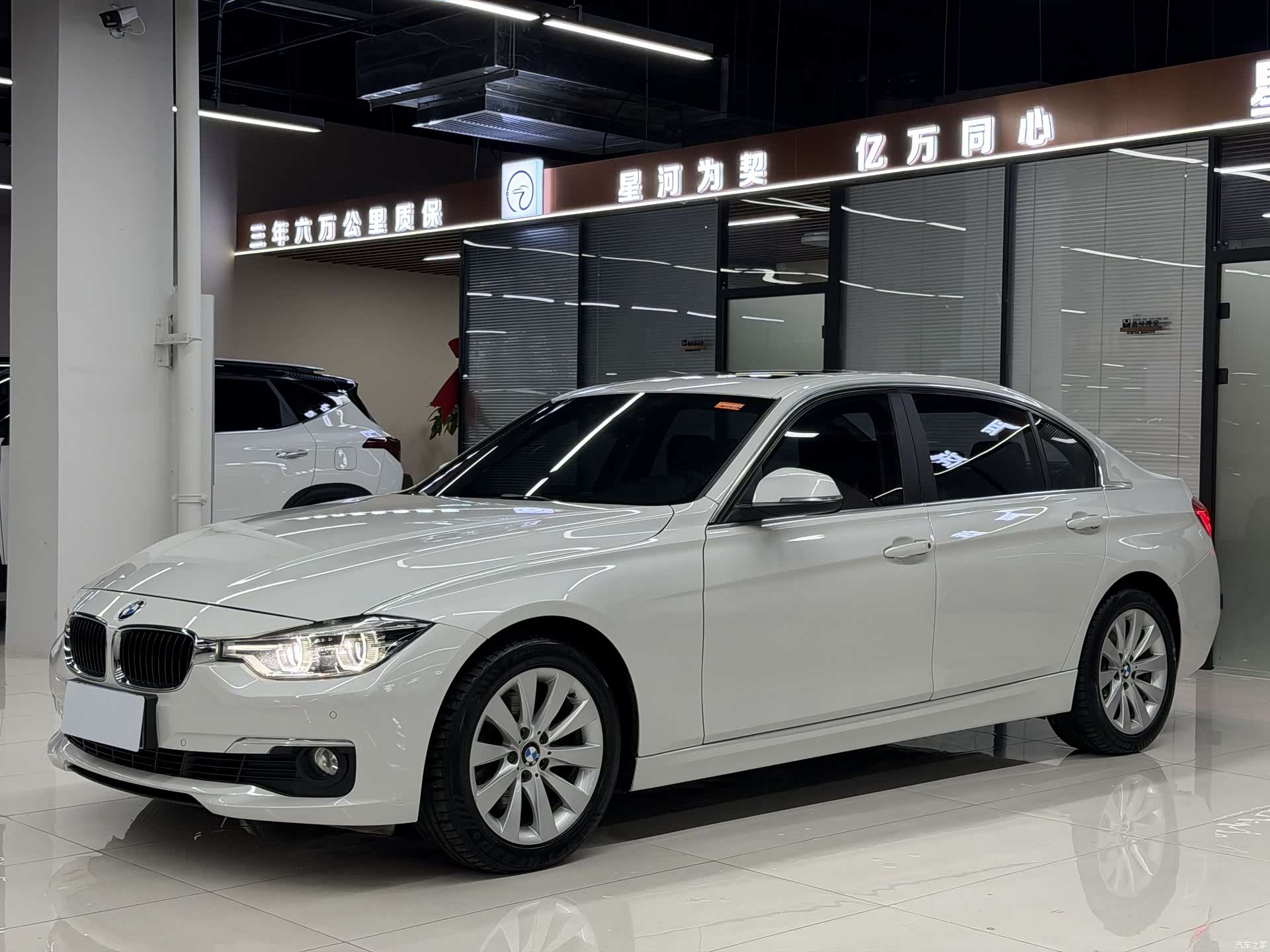 BMW 3 Series, 2017 1