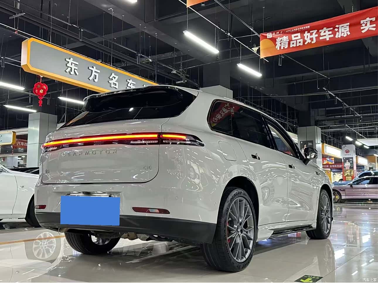 Leapmotor C10, 2024 12