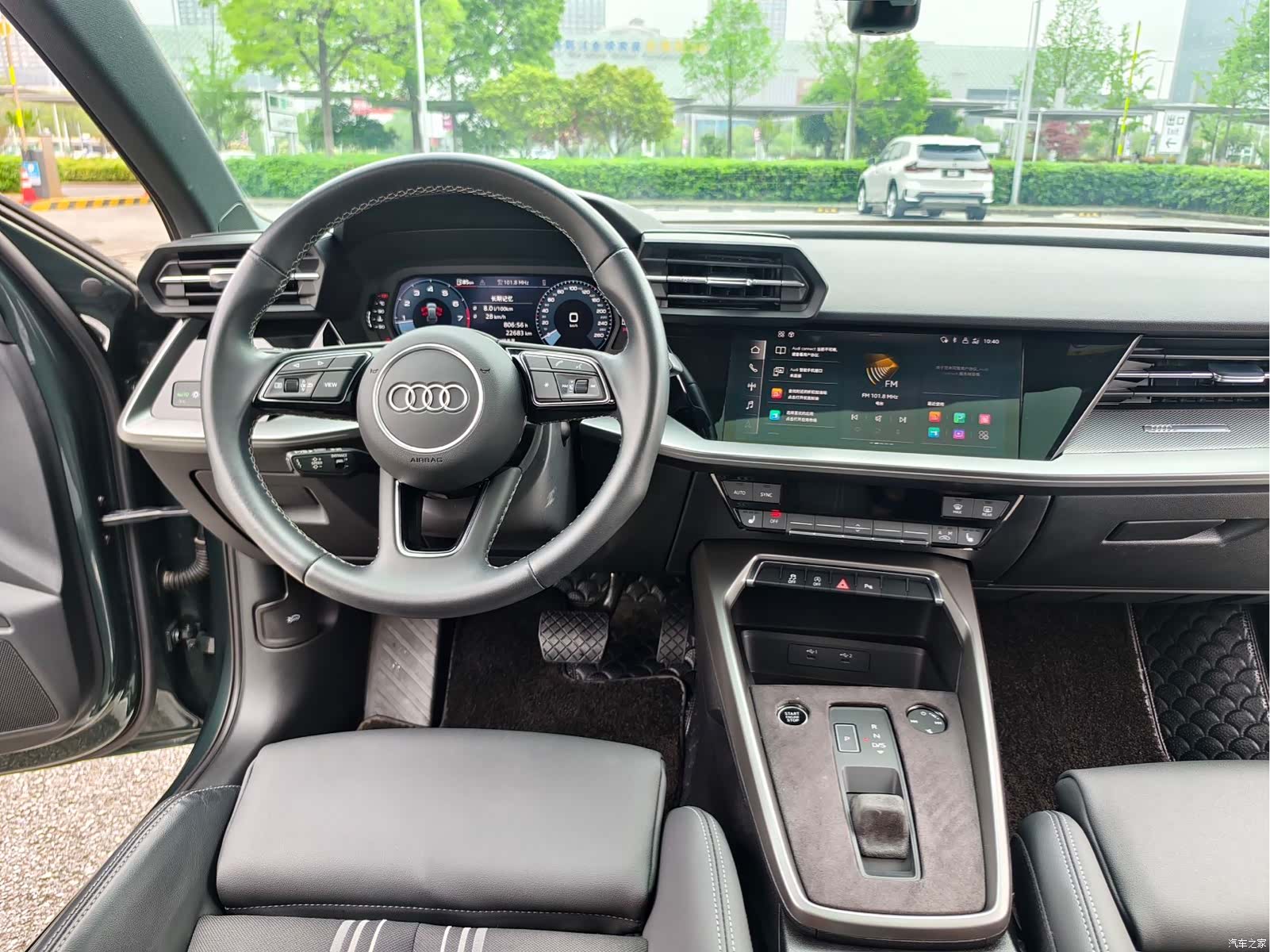 Audi A3, 2023 18
