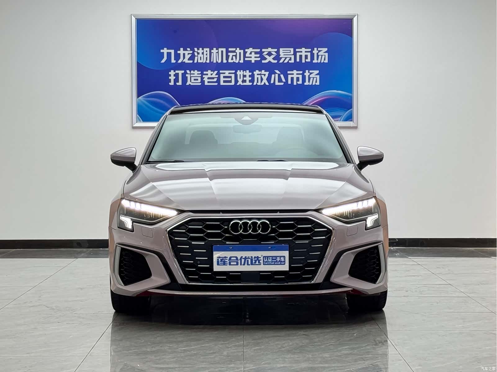 Audi A3, 2021 2