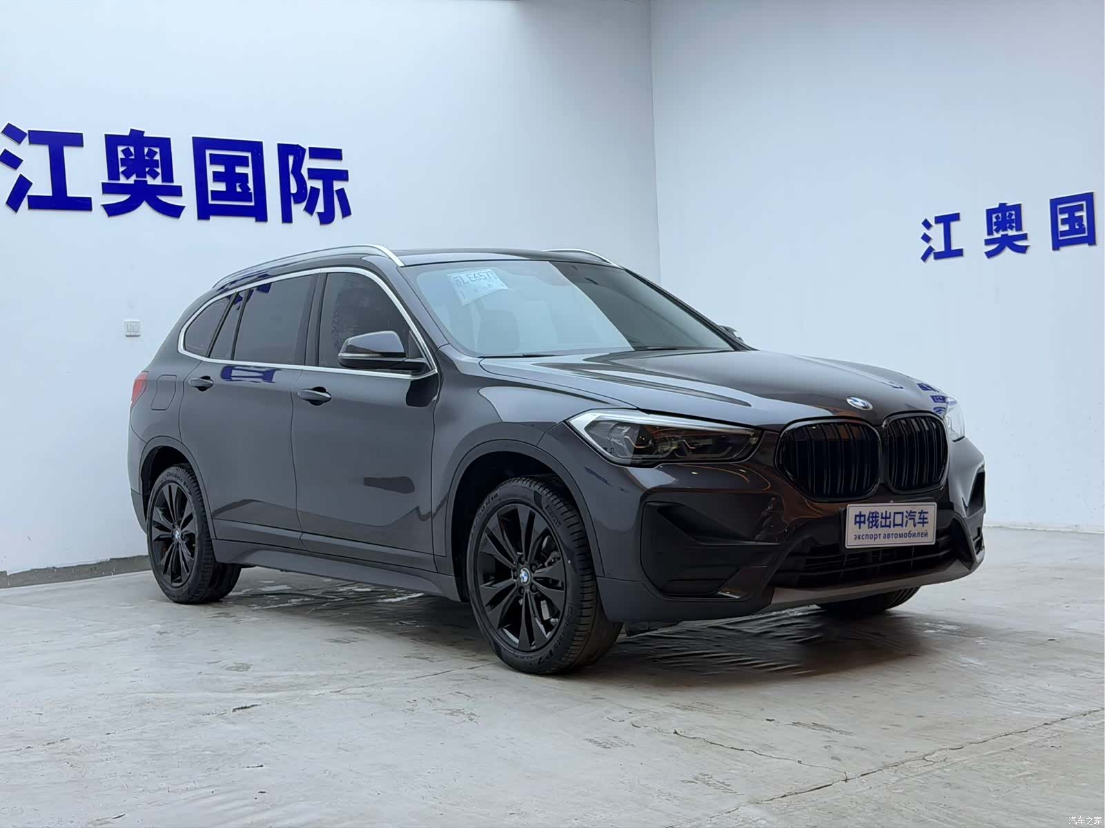 BMW X1, 2021 3