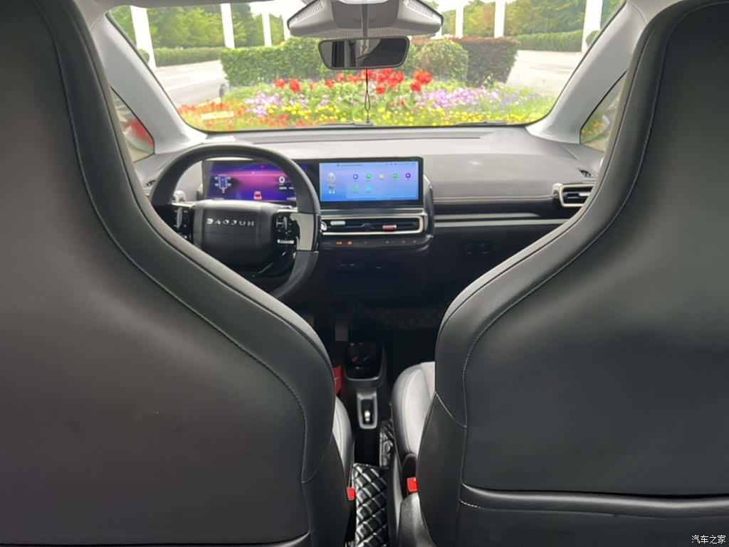 Wuling Yuan, 2023 14