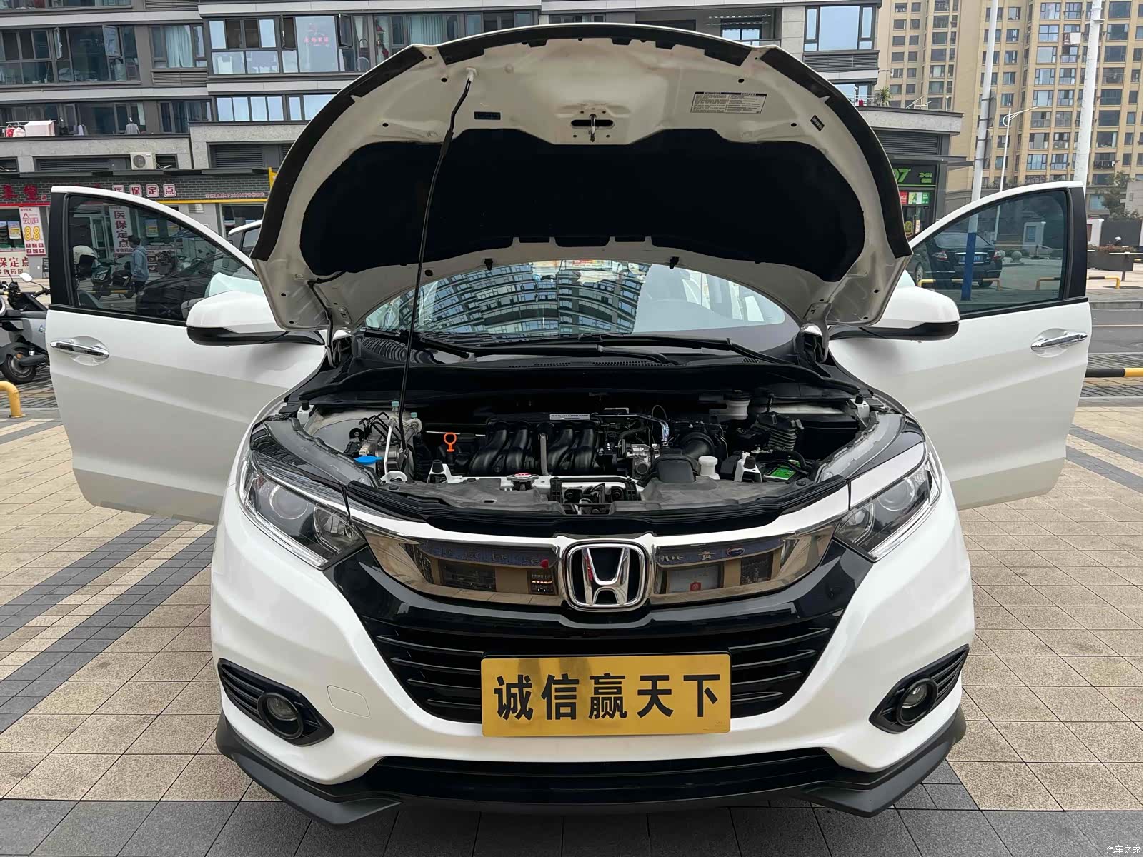 Honda Vezel, 2022 9