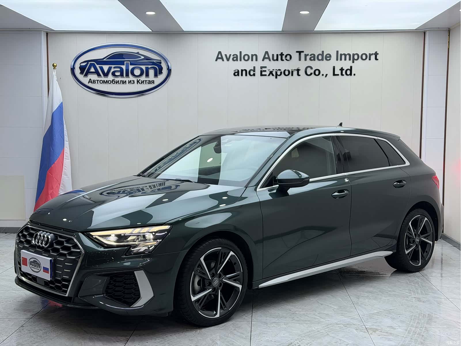 Audi A3, 2021 1