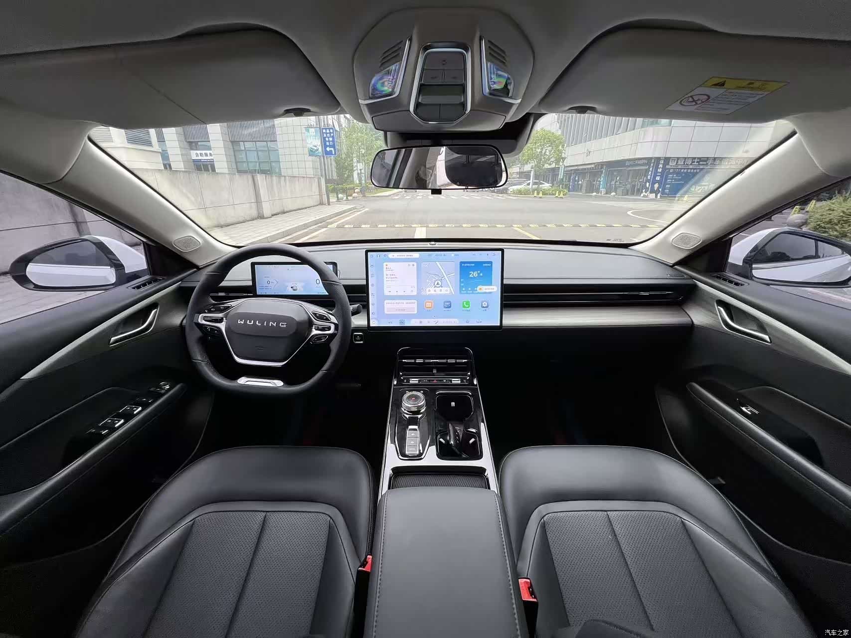 Wuling Starlight, 2025 9