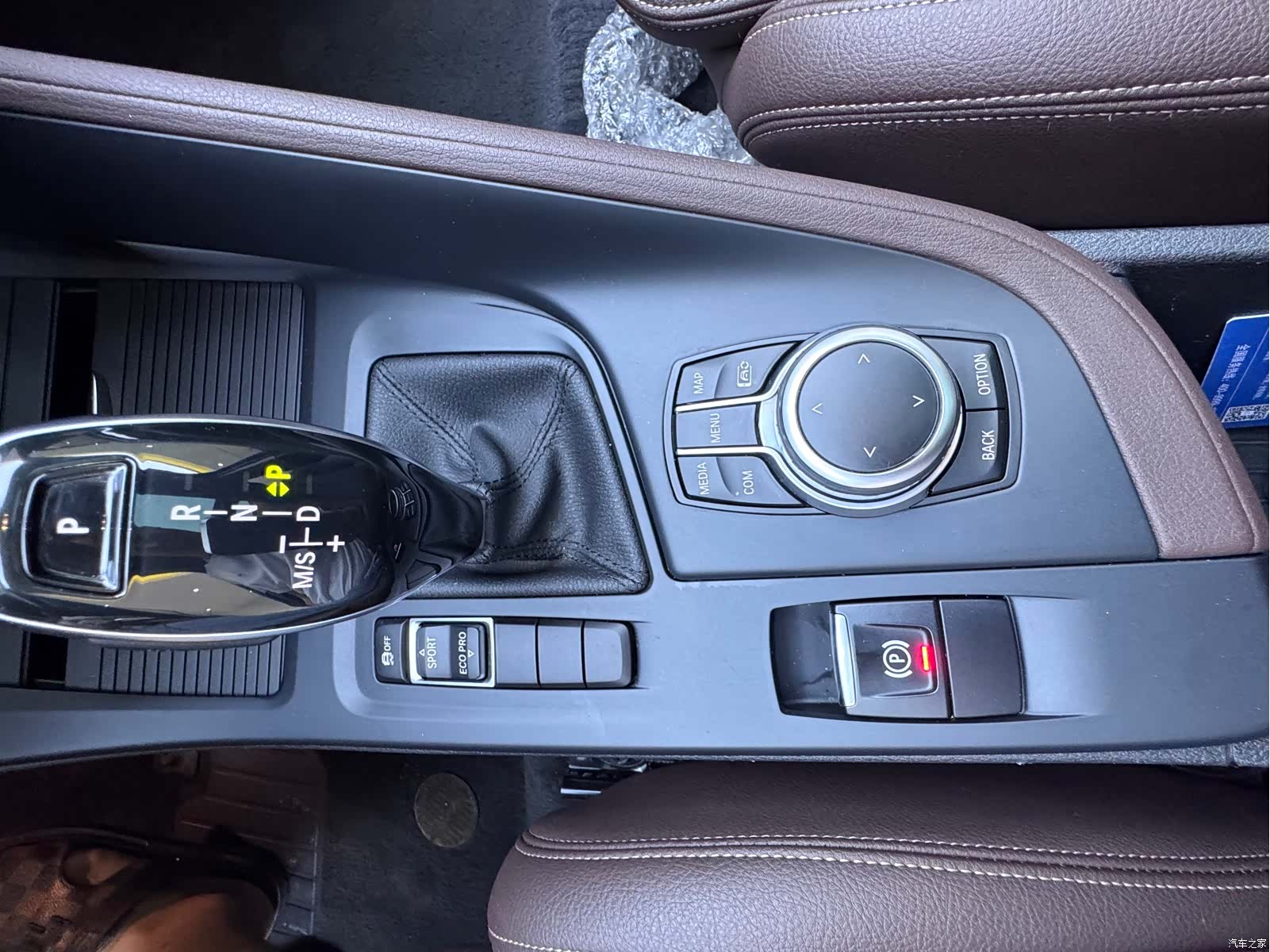 BMW X1, 2022 16